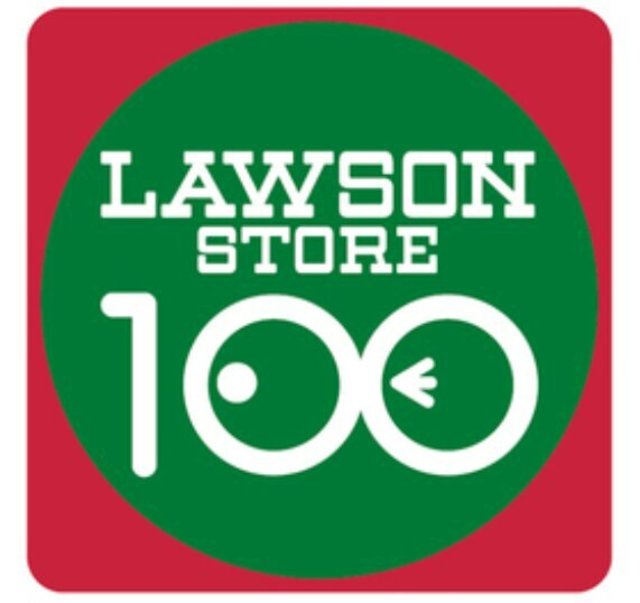 プチメゾンⅢ ローソンストア100辻堂元町店