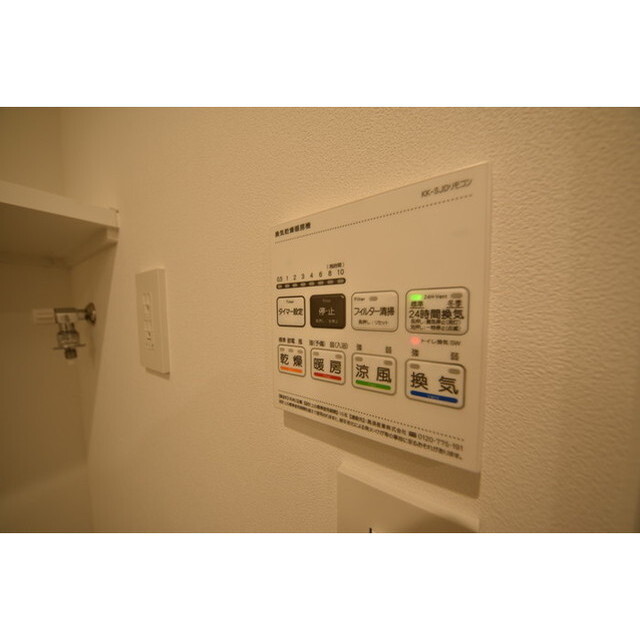 グランパセオ代々木上原B104号室 内観