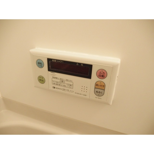 アンプルール フェール 本川越301号室 部屋その他