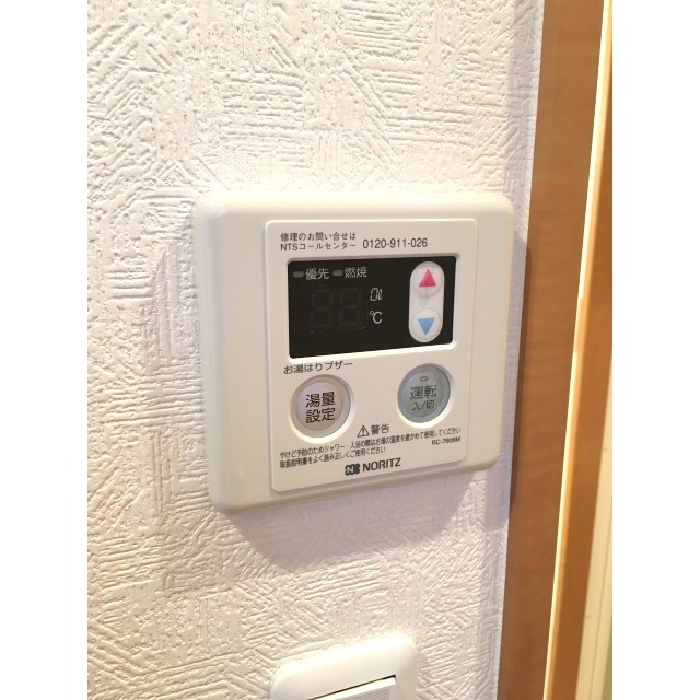 アンプルールフェール 東浅川 内観