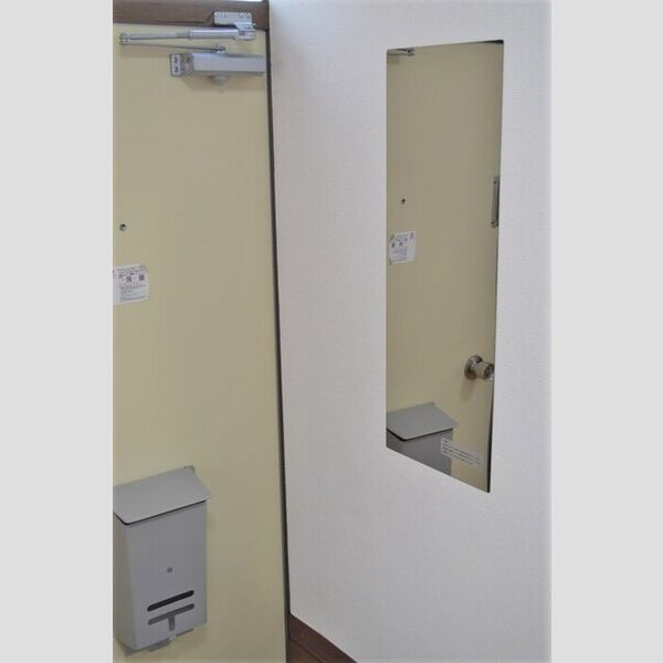 KSコータス101号室 ステンレス鏡