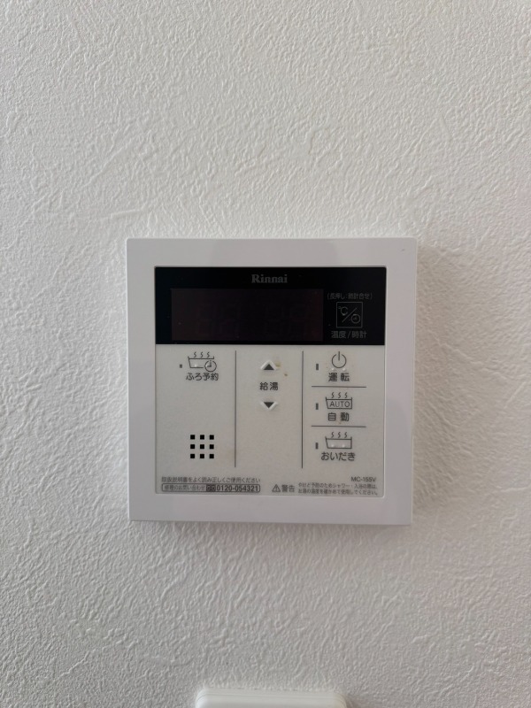 千駄ヶ谷5丁目戸建て 部屋その他