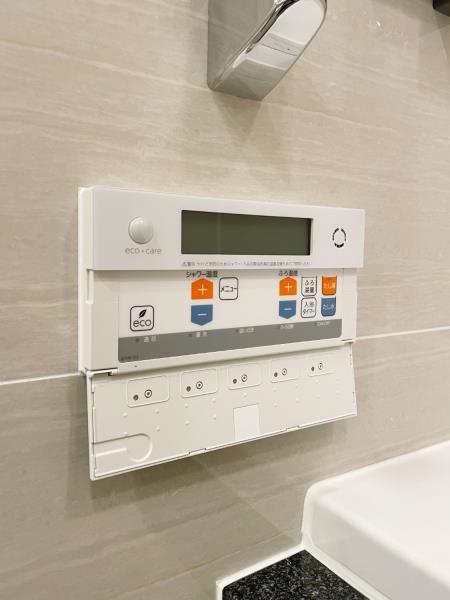 ＢｒｉｌｌｉａＴｏｗｅｒ浜離宮30階 部屋設備