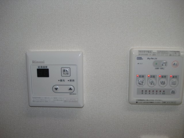 リブベース305号室 給湯