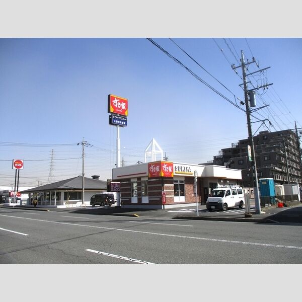 D-ROOM都賀2丁目ⅡーA棟 すき家千葉貝塚店(682m)