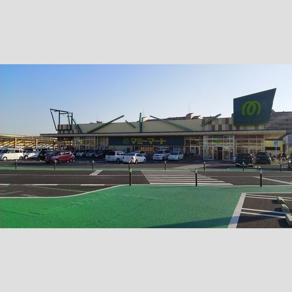 グランヴュルデ マミーマート