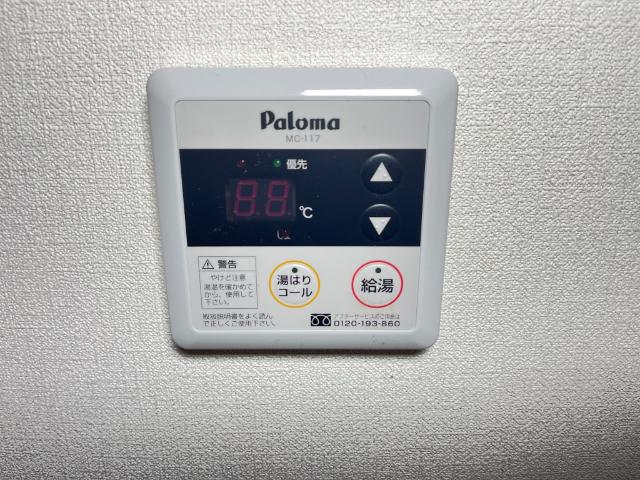 ローザ　オノモン202号室 給湯器
