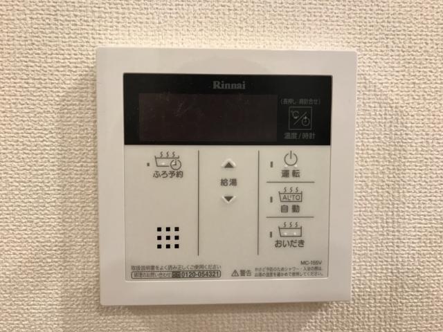 アルモ102号室 その他（イメージ）