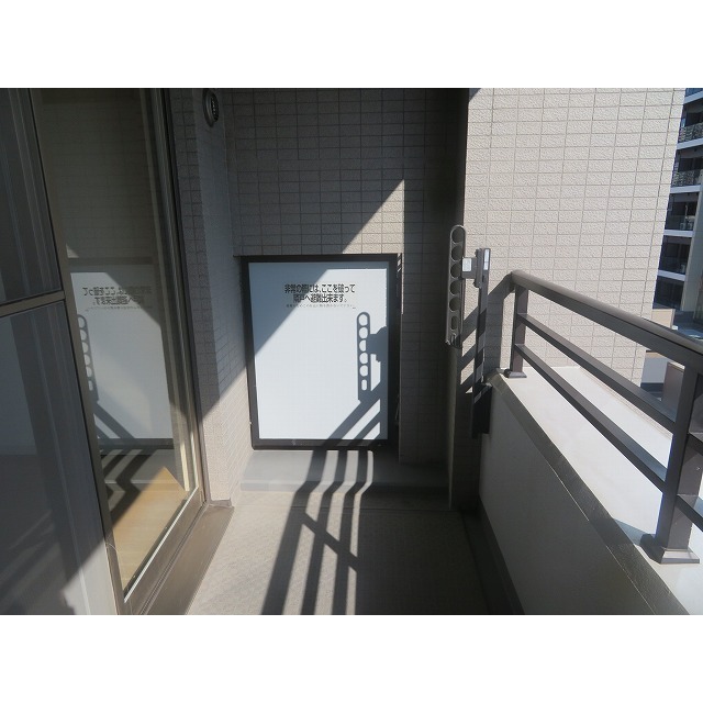 サングランパ0603号室 バルコニー