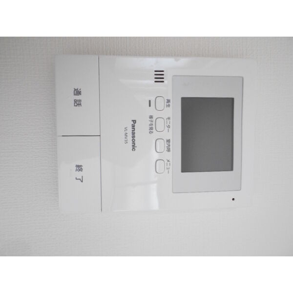 セカンドダウン0201号室 部屋その他