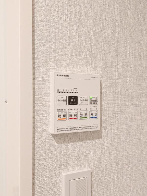 Lighthouse元浅草9階 その他　設備