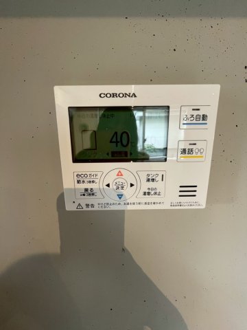 ルナサテラート 部屋設備