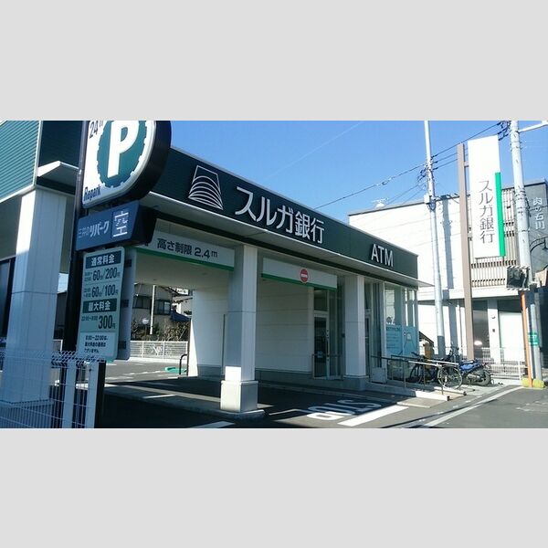 OLIVE ARBRE 30 ♪スルガ銀行のATMです(新松田駅付近)♪