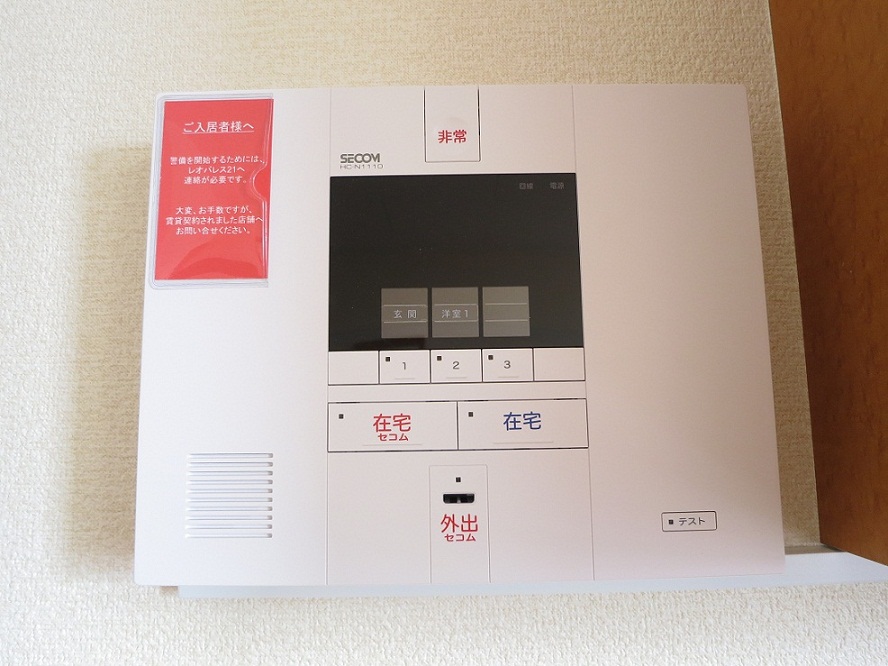 レオパレスラフィネ206号室 部屋その他