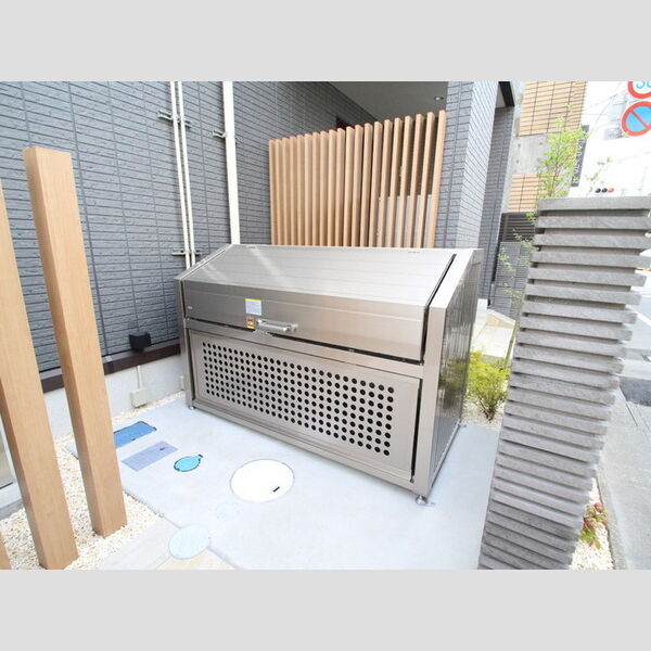 セント国立 周辺