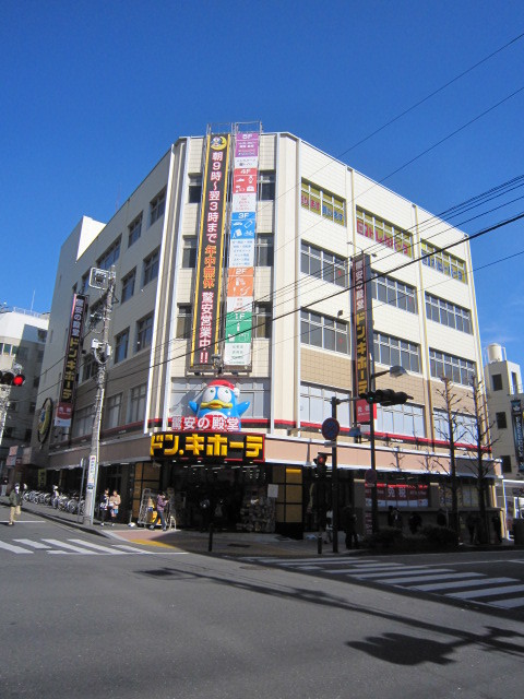 パールコート湘南0201号室 ドン・キホーテ