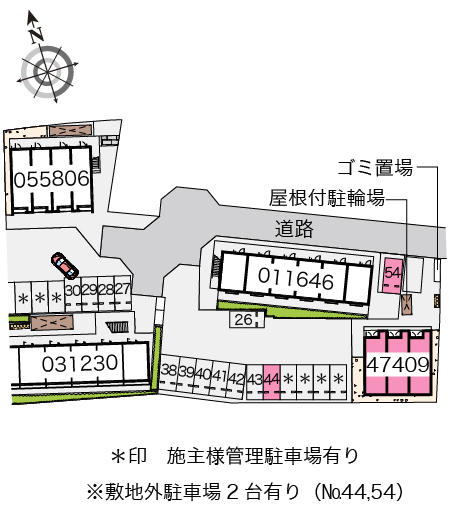 レオネクストサクセスⅡ202号室 部屋その他