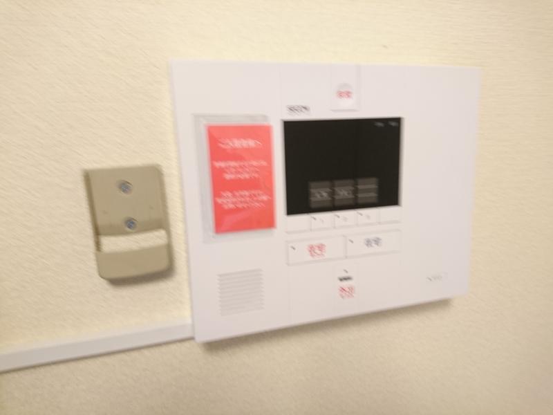 レオパレスファーレⅡ201号室 部屋その他