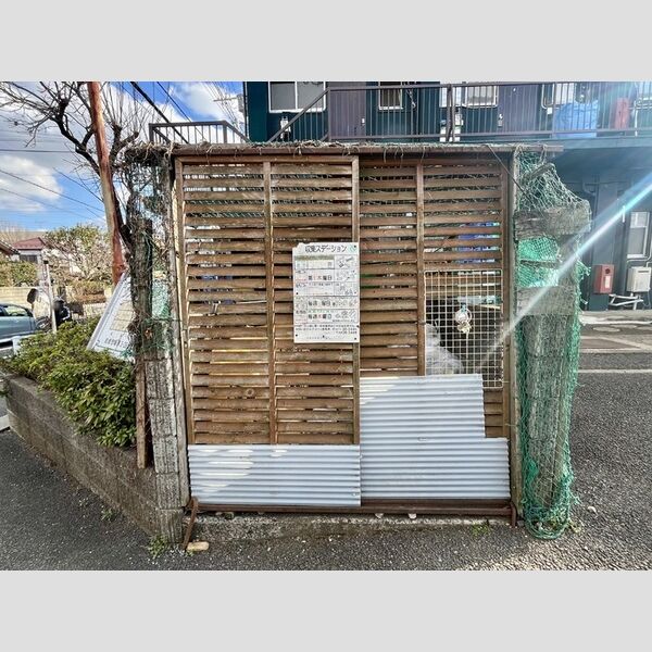 グランメール藤原206号室 ごみ置き場