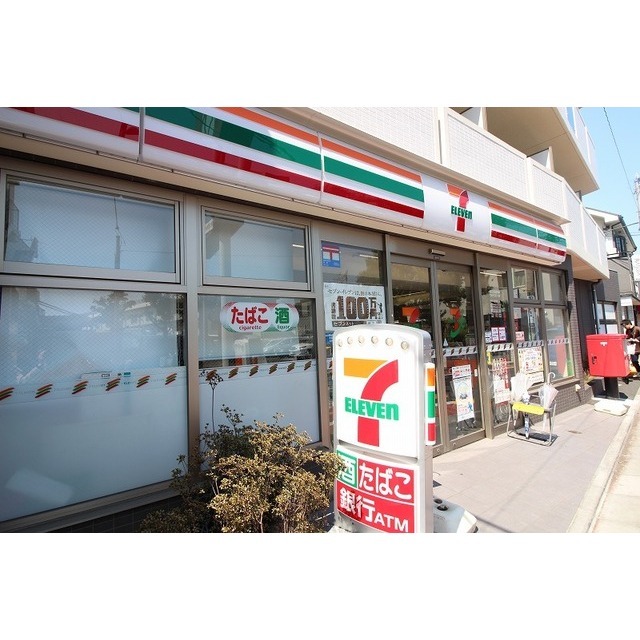 サンハイム 周辺