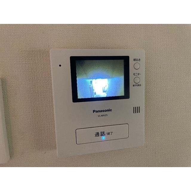 レヂオンス小手指205号室 部屋その他