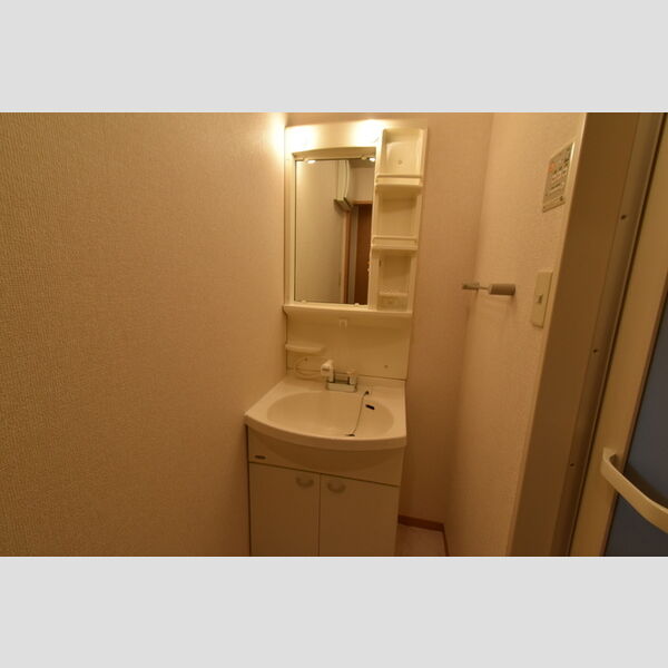 すずかけ 洗髪洗面化粧台