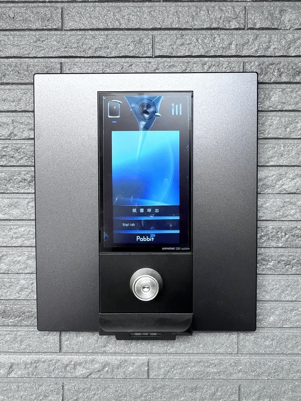 リブリ・西浦和3階 部屋その他