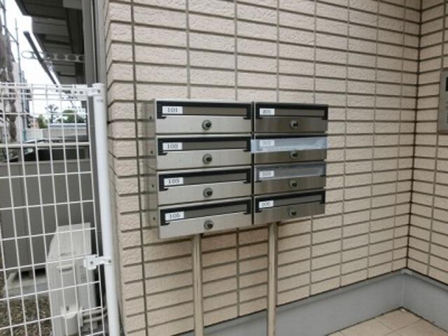 アヴェニールあずさ2階 部屋その他