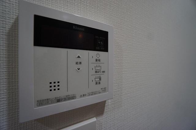 ALTERNA東池袋7階 その他　設備