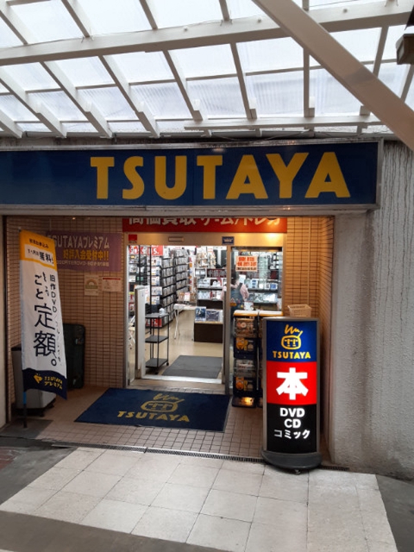 cova HATAGAYA5階 ファミリーマート 幡ヶ谷駅北口店