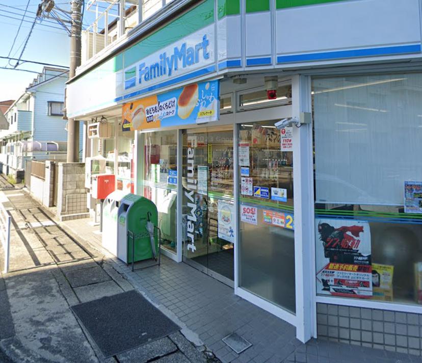 コーポちとせ 【コンビニエンスストア】ファミリーマート 小田原蛍田店まで355ｍ
