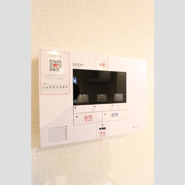 RENOM202号室 部屋設備