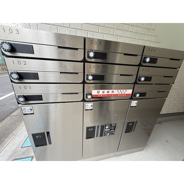 MQuarto一之江201号室 部屋その他