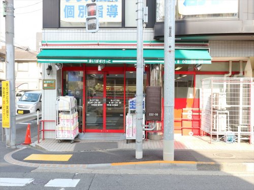 Log池上／ログ池上104号室 【スーパー】まいばすけっと 池上６丁目店まで156ｍ