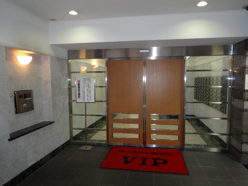 VIP日本橋浜町 エントランス