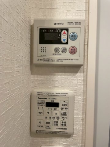 DIPS大山東町2 部屋設備