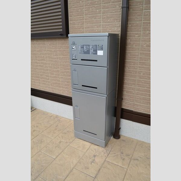 D-ROOM小久保 宅配ボックス