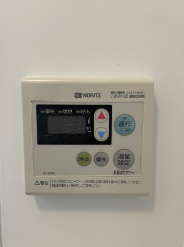 グラントゥルース赤羽プレミオ202号室 部屋設備