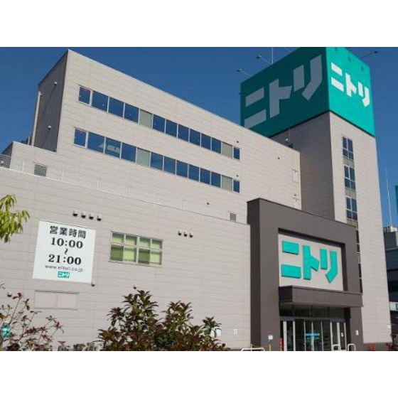 クオーレ西糀谷 ニトリ大田大鳥居店