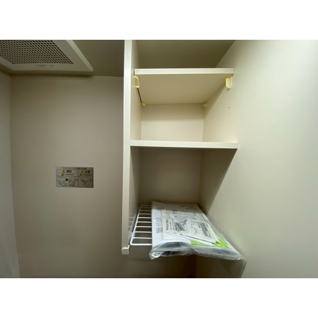 パンシオン南林間B棟103号室 部屋その他