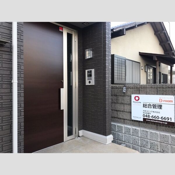 第8グリーンハイツ エントランス