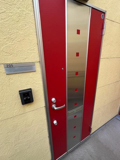 ユナイト中野島アルバトロス101号室 玄関