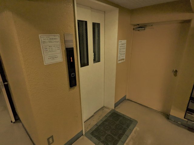 マック所沢コート601号室 部屋設備