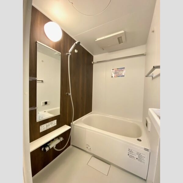 セジュール大森東 バスルーム