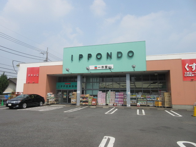 ラトナバーサⅠ0103号室 ドラッグストア一本堂下石神井店