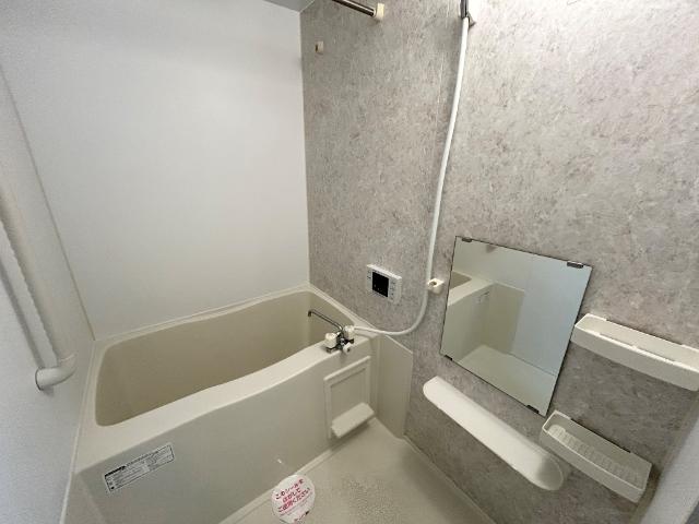 ＡＶＡＮＴＩ　ＨＩＬＬＳ　～アヴァンティ　ヒルズ～107号室 バス