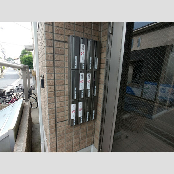 グランヴュルデ 集合ポスト