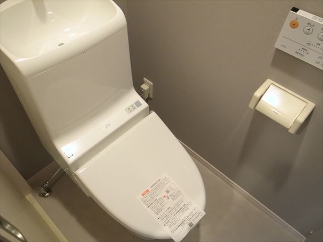 プランドール八千代2階 トイレ