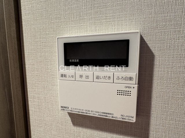 コンシェリア馬込 ＴＨＥ ＲＥＳＩＤＥＮＣＥ1階 設備充実