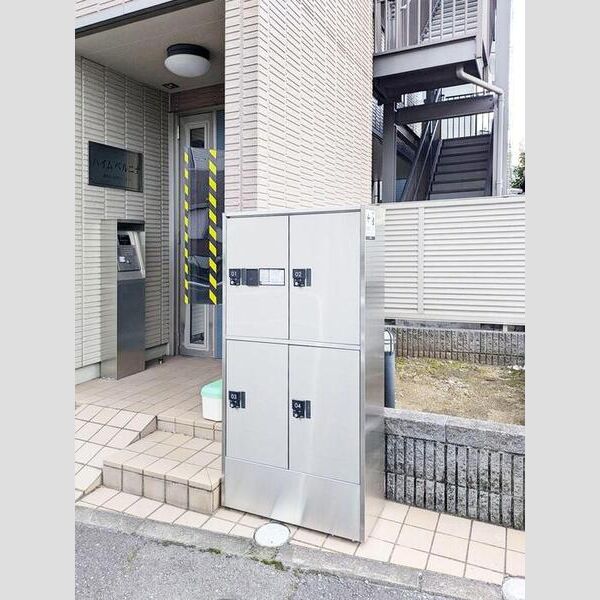 ハイムベルニナ 宅配ボックス